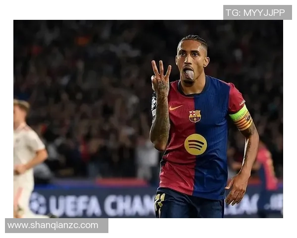 拉菲尼亚的奋斗之路与欧冠金靴背后的失落与坚持